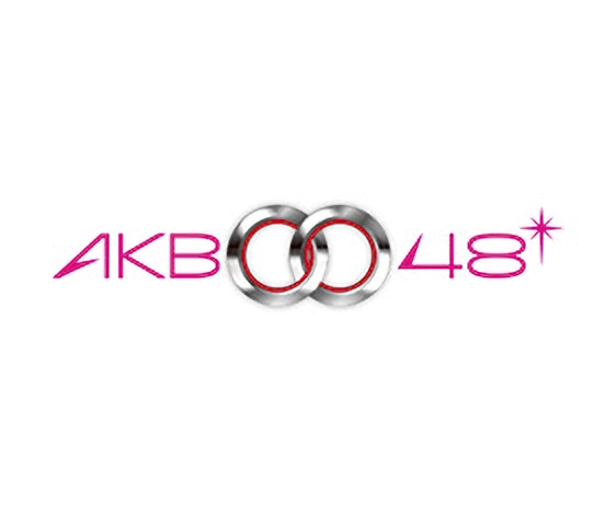 akb0048ロゴ