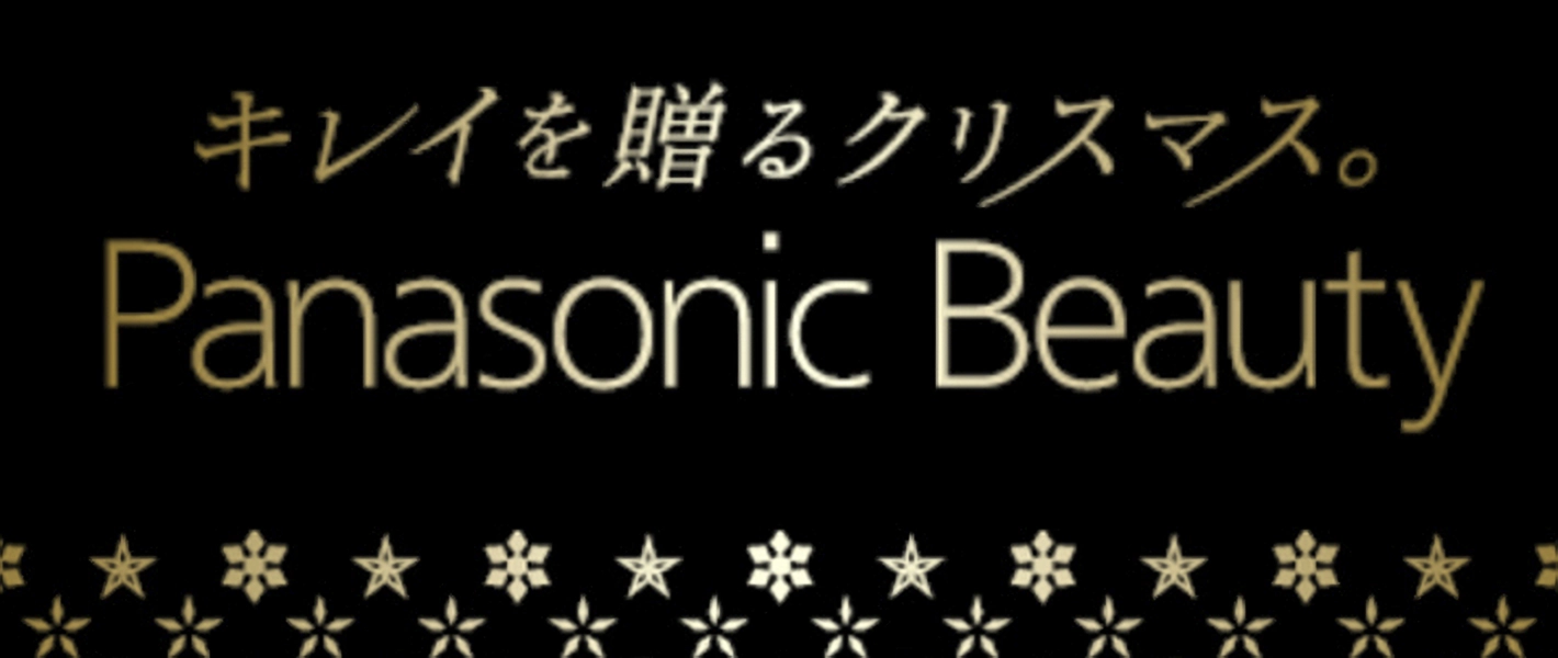 Panasonic beauty スカイツリーイベント画像